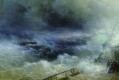 Ivan Aivazovsky océan Vagues de l’océan